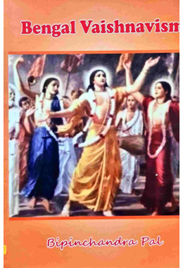 Bengal Vaishnavism